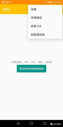 部落冲突指趣游戏盒下载截图3