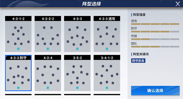 数码大冒险虫虫版手游下载