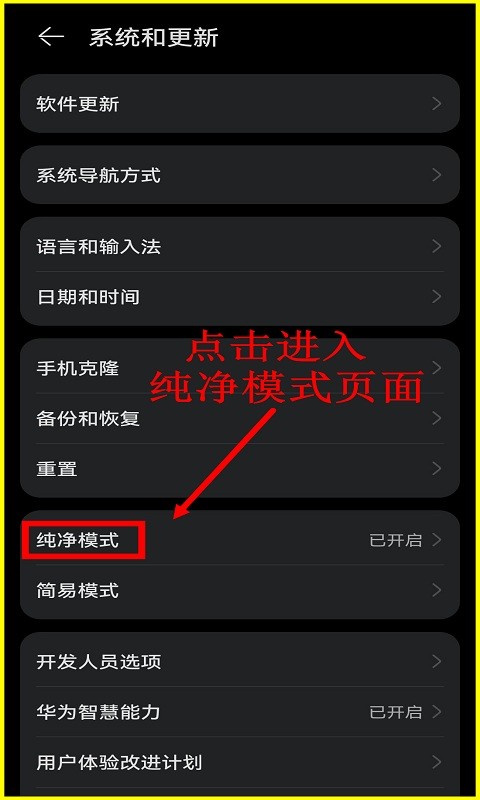 傲视无双手游bt版下载