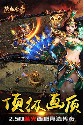 c5game交易平台下载截图4