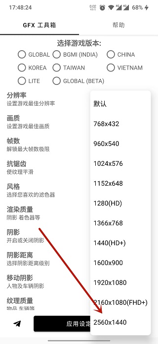 荒岛原始人最新版下载