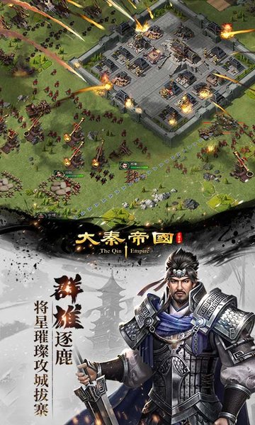 x8大师下载安装最新版