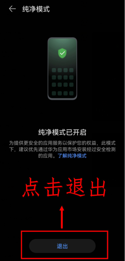 手工星球taptap版下载